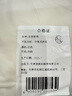 樂優(yōu)佰易雨衣雨褲套裝成人長款全身防暴雨防水男女電動(dòng)車分體式雨衣 曬單實(shí)拍圖