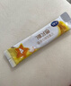 飛鶴星飛帆 CBP骨骼發(fā)育兒童奶粉4段(3-6歲) 400g 京東試用 曬單實(shí)拍圖