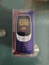 HMD3210巴薩版 4G全網(wǎng)通 傳承諾基亞經(jīng)典 2.4英寸雙卡雙待 直板按鍵學(xué)生功能機(jī)備用AI手機(jī) 藍(lán)色 曬單實拍圖