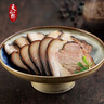 天福號(hào)熟食臘味即食下酒菜鹵味中華老字號(hào)北京特產(chǎn)熟食涼菜醬肉熟食 醬肘子235g 曬單實(shí)拍圖
