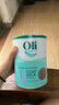 Oli6澳洲嬰幼兒A2配方山羊奶粉1段(0-6個月)800g HMO+益生元+葉黃素 曬單實拍圖