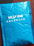 沐唯（muvi）水龍頭角閥免生料帶黃銅硅膠墊片4分防漏快速密封墊圈配件 曬單實(shí)拍圖