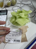 【鮮果切杯】玉菇蜜瓜切塊500g 曬單實拍圖