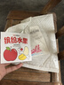 【全八冊】迷你涂色本0基礎(chǔ)輕松上手 一畫就會成就小小藝術(shù)家 迷你涂色本（繽紛水果） 無規(guī)格 曬單實(shí)拍圖