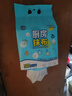 光多拉一次性懶人抹布廚房用紙洗碗布干濕兩用加厚懸掛式抽紙巾大容500g 曬單實(shí)拍圖