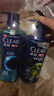 清揚（CLEAR）男士洗發(fā)沐浴套裝深海沐浴露600g+100g +清爽控油洗發(fā)水500g+100g 曬單實(shí)拍圖