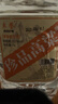 卓譽(yù)珍品高粱酒52度清香型白酒桶裝純糧食酒桶裝白酒5L自飲泡酒 曬單實(shí)拍圖