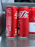 可口可樂(lè)汽水 碳酸飲料 電商限定 330ml*20罐 整箱裝  曬單實(shí)拍圖