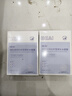 BEAIB5積雪草補水面膜保濕曬后修復敏感肌去黃提亮抗皺緊致熬夜男女士 曬單實(shí)拍圖