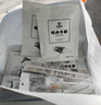 今聚鮮（dayinfresh）整切調理牛排凈重1500g/10片套餐 新鮮厚切眼肉西冷牛扒 牛肉生鮮 曬單實拍圖
