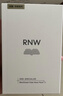 如薇（RNW）盲盒套裝男女通用去黑頭 盲盒 1g 曬單實(shí)拍圖