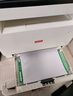 聯(lián)想（Lenovo）至像M1688DW Pro激光打印機家用辦公 學(xué)生手機無線學(xué)習(xí)作業(yè)家庭打印機自動雙面打印復(fù)印掃描一體機 曬單實拍圖
