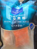 1號會(huì )員店（One's Member）大西洋鮭冷凍智利三文魚(yú)柳凈重480g  富含Ω3 DHA 不可生食 曬單實(shí)拍圖