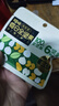 百草味每日全堅果750g/30袋 休閑零食開心果腰果混合果仁禮盒送禮 曬單實拍圖