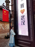 重回漢唐青女改良吊帶直領(lǐng)對襟長(cháng)衫一片式褶裙宋制漢服女裝春 青磁色一片式褶裙/預售45天 L 曬單實(shí)拍圖