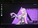 七彩虹（Colorful）隱星P16 Pro 旗艦版14代酷睿RTX5070Ti/5080顯卡高性能輕薄G15 G16 Pro黑悟空游戲本筆記本電腦 i7-13620H 5060 16G 512G 曬單實(shí)拍圖