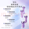 璧麗（Belli）控油去屑洗發(fā)水備孕婦女護膚品清潔專(zhuān)用洗護用品  曬單實(shí)拍圖