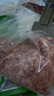 1號(hào)會(huì)員店 澳洲原切牛肉餡包子餃子餛飩餡 牛肉生鮮  凈重2斤 曬單實(shí)拍圖