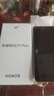 華為手機華為pura80pro選擇】新品H0N0R 暢玩70plus 大屏AI 7000mAh超大電池  2025新上市手機 玉龍雪 12GB+256GB 官方標配【180天只換不修+3年保修+碎屏保 曬單實(shí)拍圖