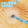 索迪兒童煙花水槍噴水玩具抽拉滋戲水槍玩水裝備3-6歲男女孩漂流水炮 曬單實(shí)拍圖