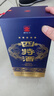 四特星級酒 新版五星 特香型純糧白酒 52度 500ml*6瓶整箱裝 雙十一 曬單實(shí)拍圖