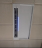 美的（Midea）涼霸廚房衛(wèi)生間集成吊頂照明一體遙控排氣換氣吹風(fēng)負(fù)離子除菌B8P 曬單實(shí)拍圖