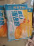 廣州酒家利口福 雪山流沙包225g*3袋 18個 兒童早餐 早茶點(diǎn)心 面點(diǎn)包子 速食 曬單實(shí)拍圖
