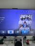 華為Vision智慧屏 4 86英寸 New 鴻蒙AI 國(guó)家補(bǔ)貼15%以舊換新 Mate 70投屏高清液晶平板電視機(jī)HD86ARIN 曬單實(shí)拍圖