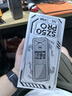 上贊SZ50 5g隨身wifi移動(dòng)無(wú)限無(wú)線(xiàn)wifi流量路帶充電寶雙頻wifi無(wú)線(xiàn)上網(wǎng)卡 曬單實(shí)拍圖