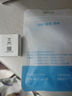 vivo官方原裝 Type-c 6A超快閃充數(shù)據(jù)線 (AtoC)66W 88W 120W套裝可用 適用于vivo小米榮耀華為OPPO手機(jī) 曬單實(shí)拍圖