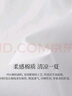 茵曼章若楠同款|U領(lǐng)吊帶背心夏女裝內(nèi)搭外穿顯瘦無(wú)袖上衣 白色 L 曬單實(shí)拍圖