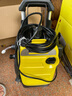 KARCHER德國卡赫K5C洗車機(jī)2100W洗車高壓噴水水槍沖洗庭院清洗機(jī)洗地進(jìn)口 曬單實拍圖