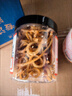 三千海 香辣鰻魚(yú)絲120g*1罐  解饞即食海味零食北海特產(chǎn)網(wǎng)紅休閑小吃 曬單實(shí)拍圖
