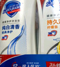舒膚佳健康凈護沐浴露2.72kg套裝（純白1kg+檸檬1kg+櫻花720g）滋潤保濕 曬單實拍圖