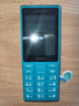 諾基亞（NOKIA）108 4G 移動聯(lián)通電信廣電全網(wǎng)通 2.4英寸雙卡雙待 直板按鍵學(xué)生老人老年人功能機備用手機 藍(lán)色 曬單實拍圖