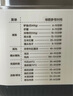 摩飛電器（Morphyrichards）電蒸鍋全不銹鋼家用燉蒸一體多功能鍋蒸燉鍋速蒸鍋14L大容量預約蒸汽鍋電燉鍋【蒸燉套裝】MR1188 曬單實(shí)拍圖