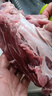 恒都 國(guó)產(chǎn)谷飼原切牛腱子 5斤 不含腱子芯 生鮮牛肉 燉煮健身食材 曬單實(shí)拍圖