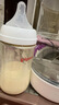 貝親奶瓶 嬰兒奶瓶 新生兒防脹氣奶瓶 寬口徑玻璃奶瓶【渠道專享】 160ml 0-3個(gè)月 +240ml 3-6月 玻璃奶瓶 曬單實(shí)拍圖