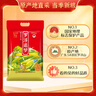 羅浮山羅浮追夢(mèng)甄選象牙粘10斤 地標(biāo)產(chǎn)品  南方秈米 米粒細(xì)長(zhǎng)  油粘米 曬單實(shí)拍圖