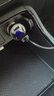 紐曼（Newmine）車載充電器超級快充一拖三汽車點煙器充電器車載快充華為蘋果小米轉換頭 曬單實拍圖