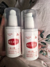 蒂芙潤春風(fēng)藥業(yè)維生素E乳ve身體乳液面霜保濕補水潤膚滋潤護手霜護膚品 曬單實(shí)拍圖
