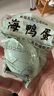 熊貓有禮海鴨蛋70g*20枚咸鴨蛋禮盒裝特大蛋開袋即食團購禮盒禮品 曬單實拍圖