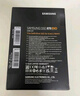 三星（SAMSUNG）1TB SSD固態(tài)硬盤 SATA3.0接口 獨(dú)立緩存 AI電腦配件 讀速560MB/S 870 EVO 曬單實(shí)拍圖