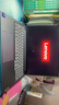 ThinkPad【國家補(bǔ)貼20%】聯(lián)想ThinkBook16+ 2025輕薄辦公 英特爾酷睿Ultra7 16英寸 32G 1T 3.2K筆記本電腦 曬單實(shí)拍圖