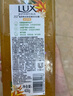力士植萃磨砂沐浴露佛手柑香400g 含果酸去角質(zhì)膏清潔肌膚持久留香 曬單實(shí)拍圖