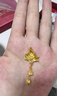 金小貅黃金項鏈女999足金兩世歡蓮花吊墜荷花蓮蓬花苞鏈墜新款節日送禮 1g,兩世歡荷花【多退少補】 曬單實(shí)拍圖