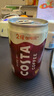 可口可樂(lè)（Coca-Cola）COSTA 咖世家 2倍咖啡因 醇香拿鐵 濃咖啡飲料 180ml*12罐 曬單實(shí)拍圖