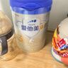 愛他美（Aptamil）卓傲幼兒配方奶粉3段（12-36月齡）愛他美卓傲 800g*2罐 曬單實(shí)拍圖