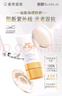 曼秀雷敦新碧舒護物理運動(dòng)防曬乳SPF50+PA++++ 小橙帽80g【臨期清倉】 曬單實(shí)拍圖