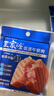 王家渡低溫午餐肉獨(dú)立包裝320g原味早餐三明治火腿片香腸罐頭涮火鍋食材 曬單實(shí)拍圖